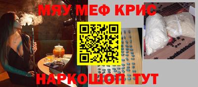 стаф Берёзовский