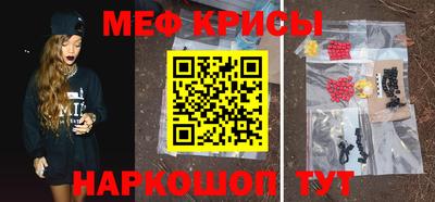 стаф Берёзовский