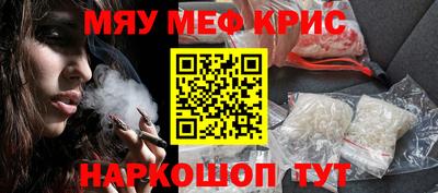 стаф Берёзовский
