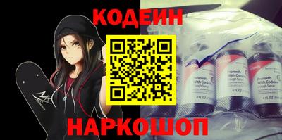 стаф Берёзовский