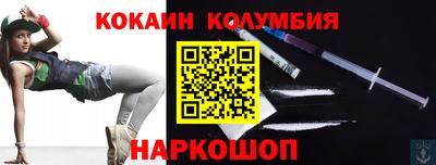 стаф Берёзовский