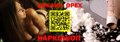 стаф Берёзовский