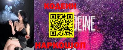 скорость mdpv Кизляр