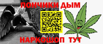 стаф Берёзовский