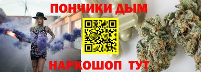 стаф Берёзовский