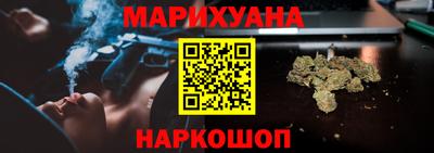 стаф Бийск