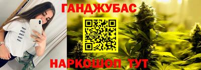 стаф Берёзовский