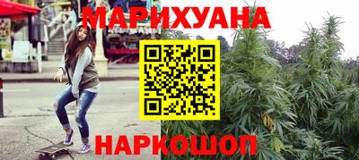 мефедрон Беслан