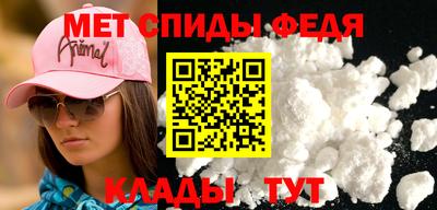 стаф Берёзовский
