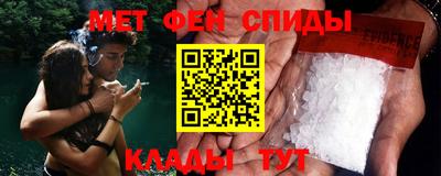 стаф Берёзовский