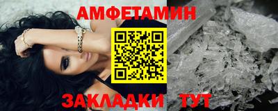 скорость Керчь