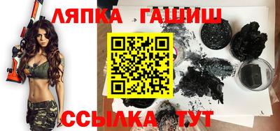 мефедрон Беслан