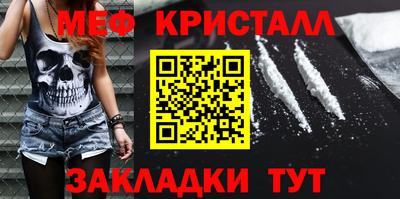 стаф Берёзовский