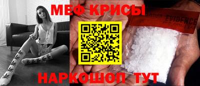 стаф Берёзовский
