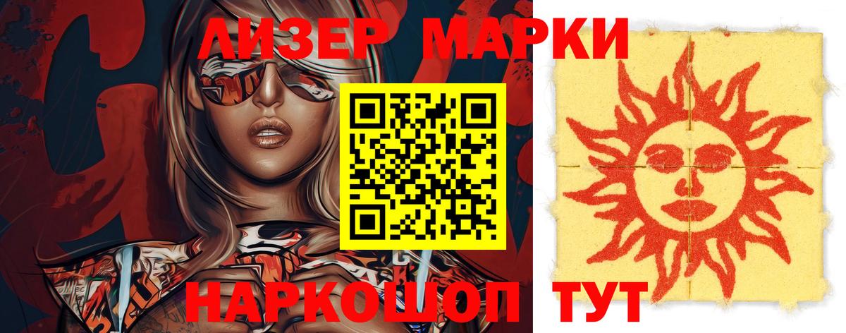 Карталы  МЕГА вход  Вход с VPN  Лсд 25 экстази  Лсд 25 экстази кислота  Лсд 25 экстази ecstasy 