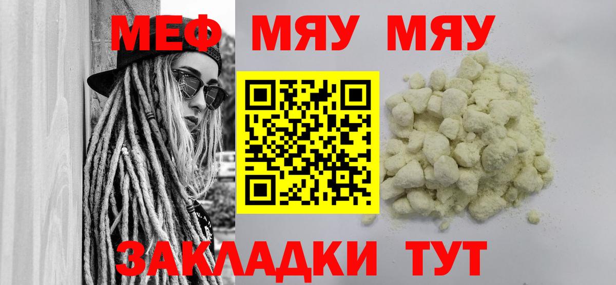 A-PVP Карталы